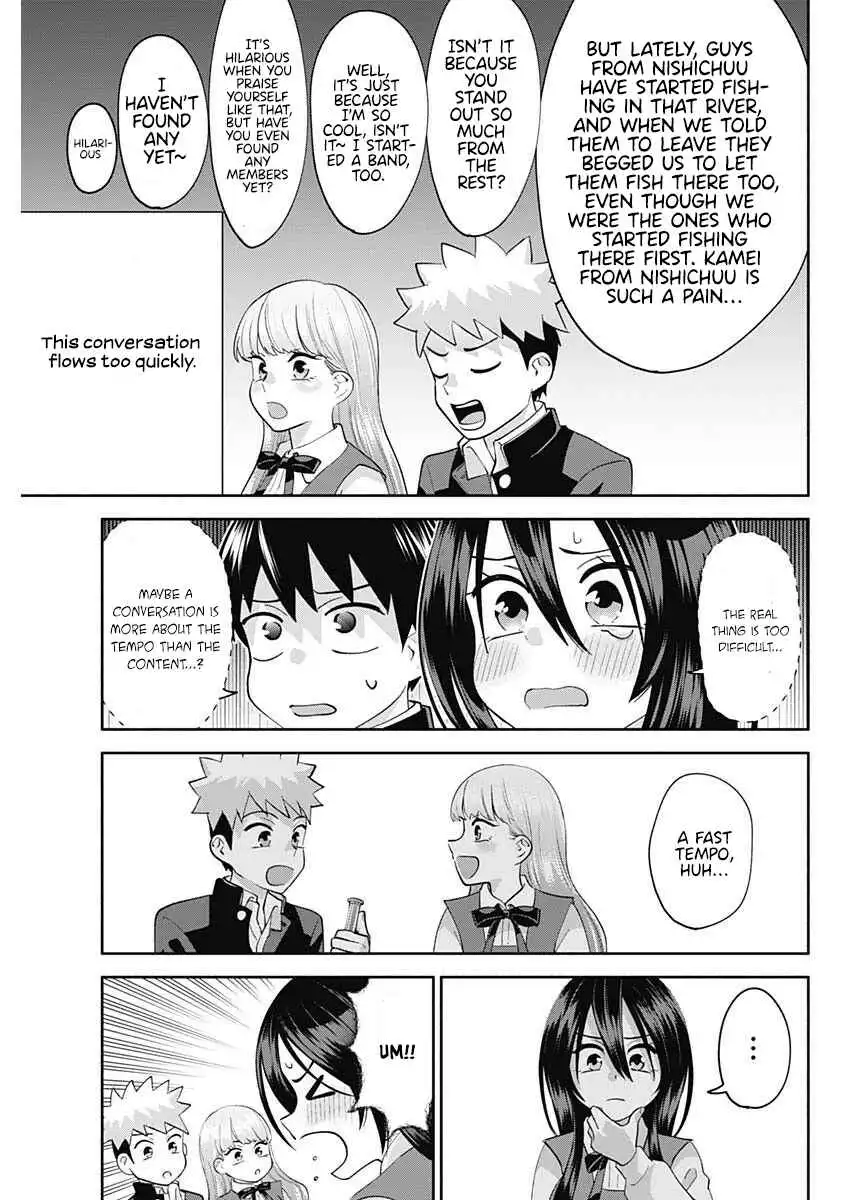 Shigure-San Wants to Shine! [ALL CHAPTERS] Chapter 6 8